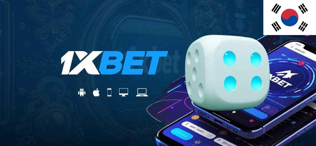 1xbet korea login